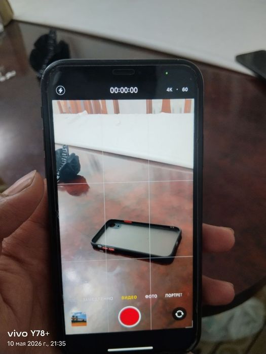 Iphone xr /64 gb