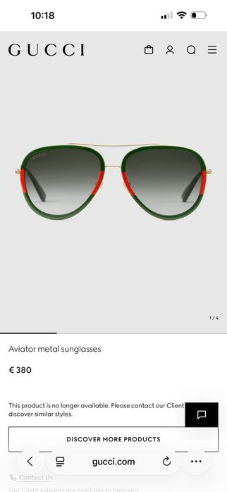 Gucci sunglasses слънчеви очила