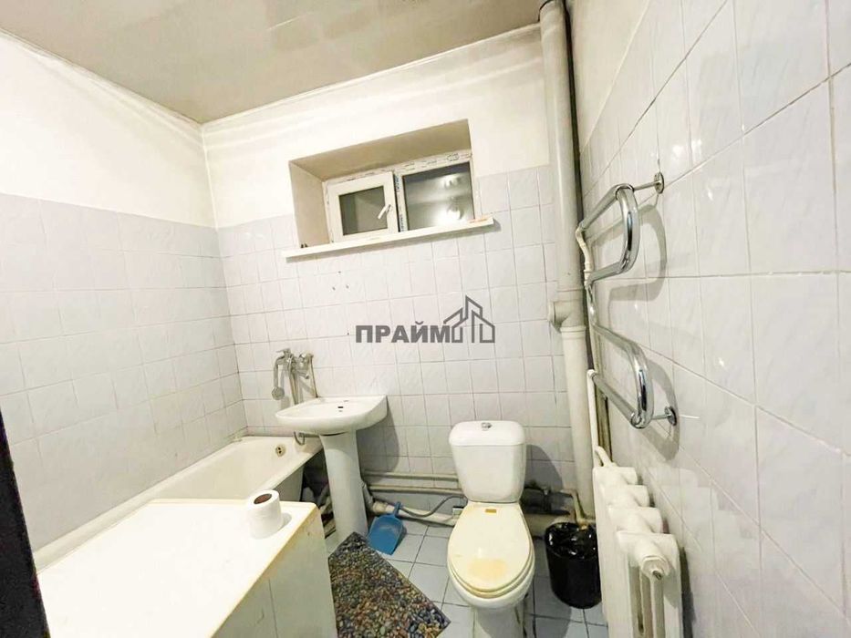 ПРОДАМ 1 ком. Центр (Наталья ПРАЙМ)