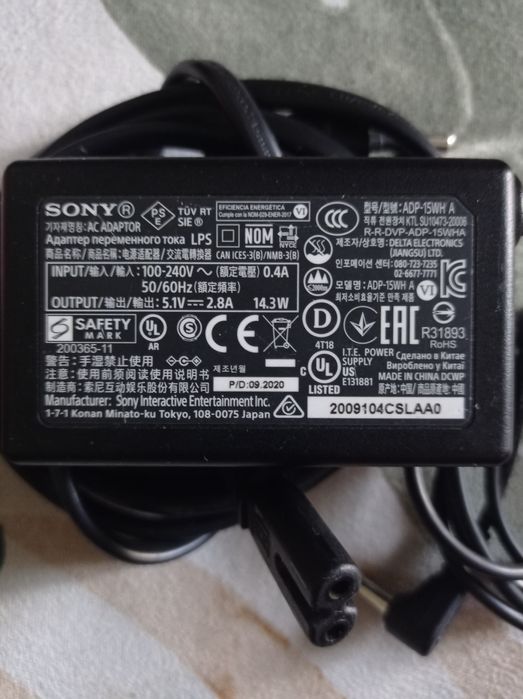 Sony зарядные станции