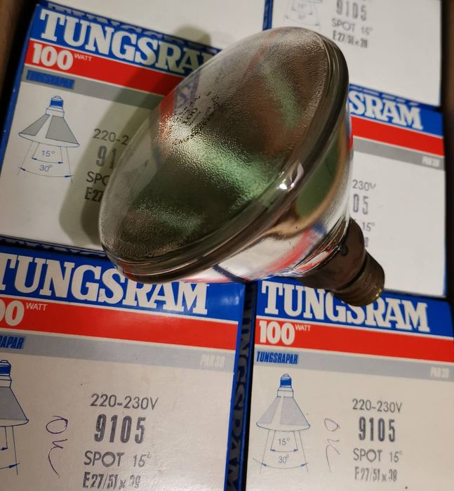 Инфрачервени , топоизлъчващи лампи 80w, 100w и 120w,