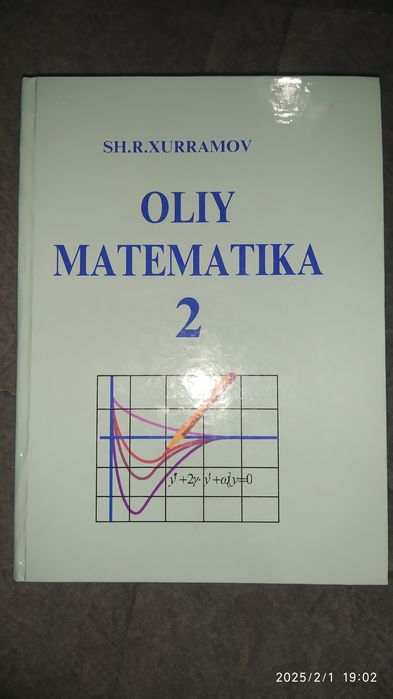 Оliy Matematika sotiladi.