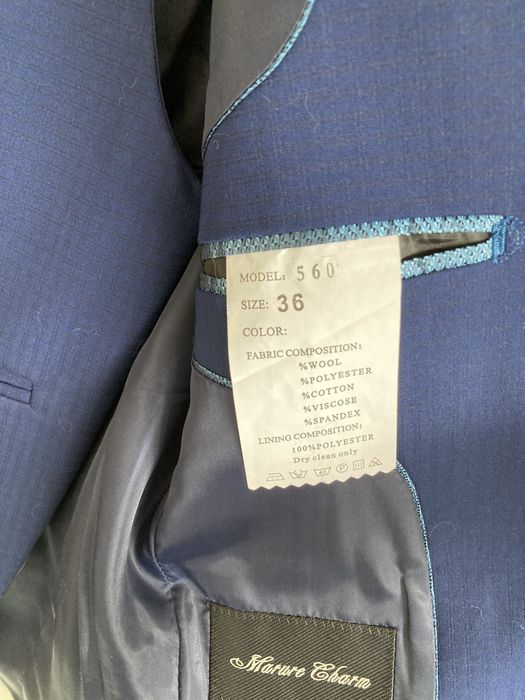 Костюм синий школьный