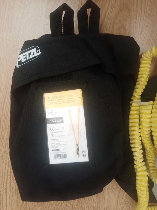 Осигурителен ремък Petzl ABSORBICA-Y 150 cm