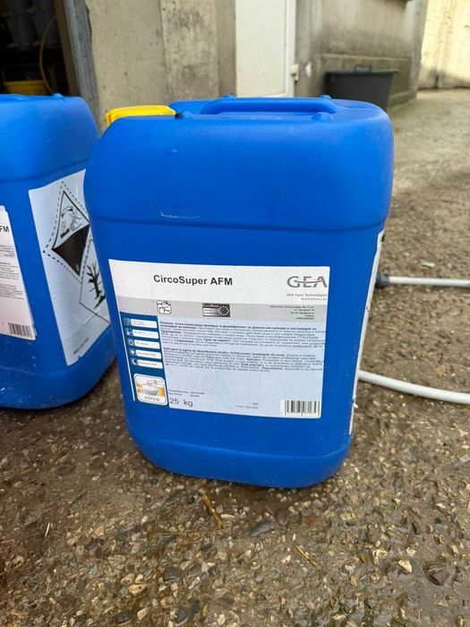 Пластмасови туби обем 25 литра