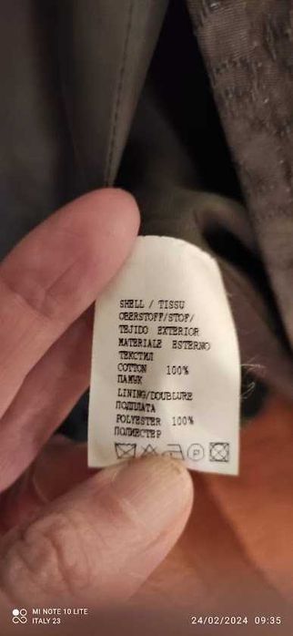 Пролетно-есенно манто Kensol - M