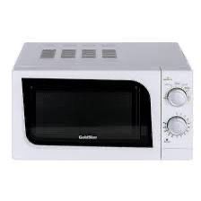 Микроволновая печь Grand Kitchenware