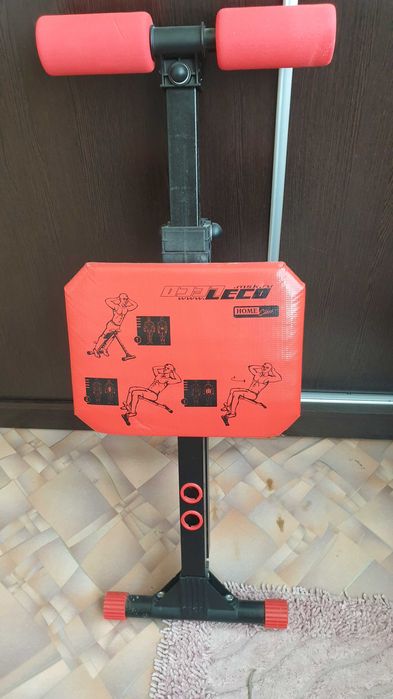 Домашний тренажор