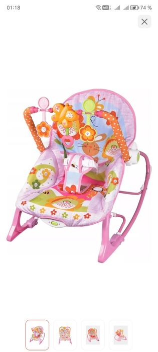 Продам шезлонг в упаковке новый