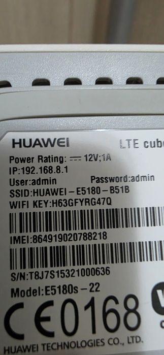 Router wireless 4G Huawei E5180 Cube.