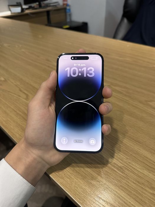 Аифон 14 про сатылады