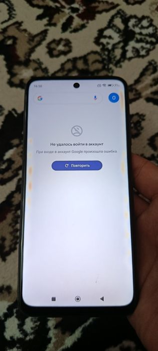 Redmi 10 prime srochna