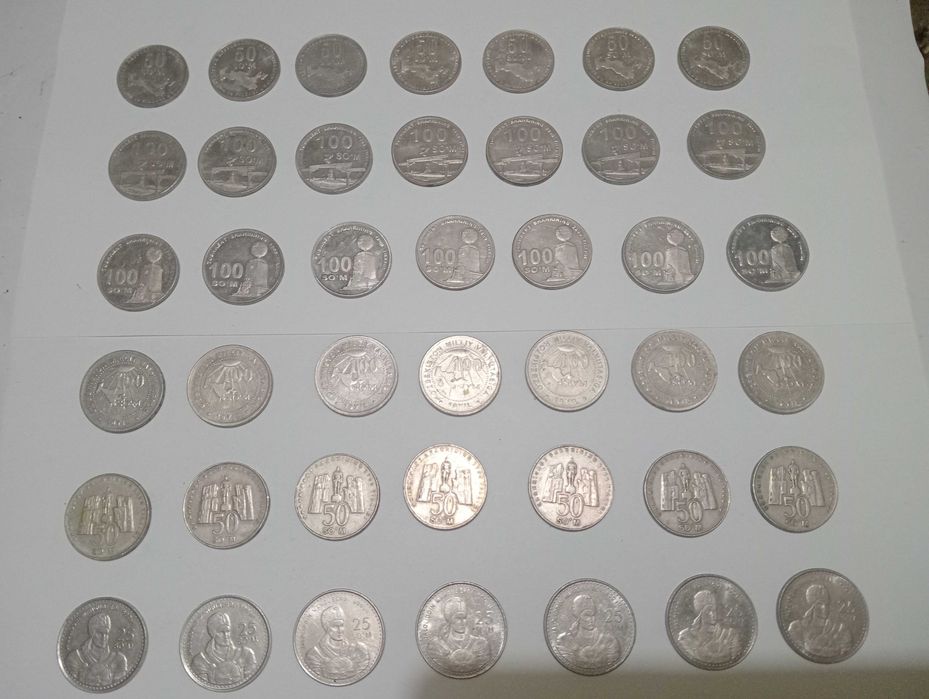 Монеты Узбекистана.