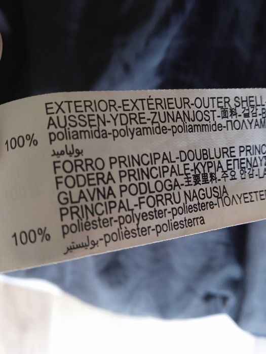 Елек с качулка ZARA размер L