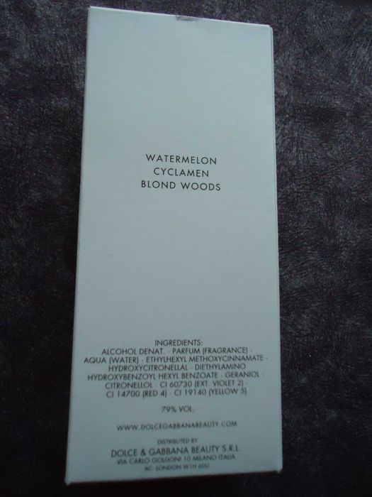 маски серум за лице