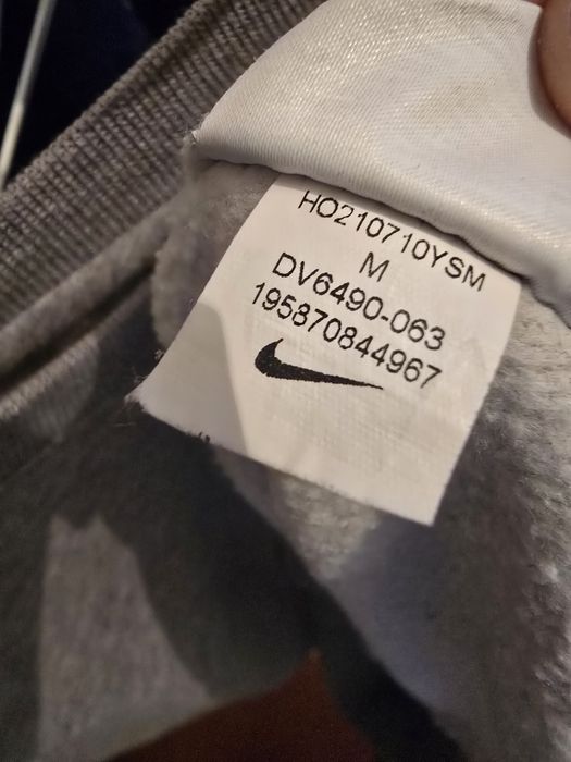Мъжка блуза Nike Sportswear