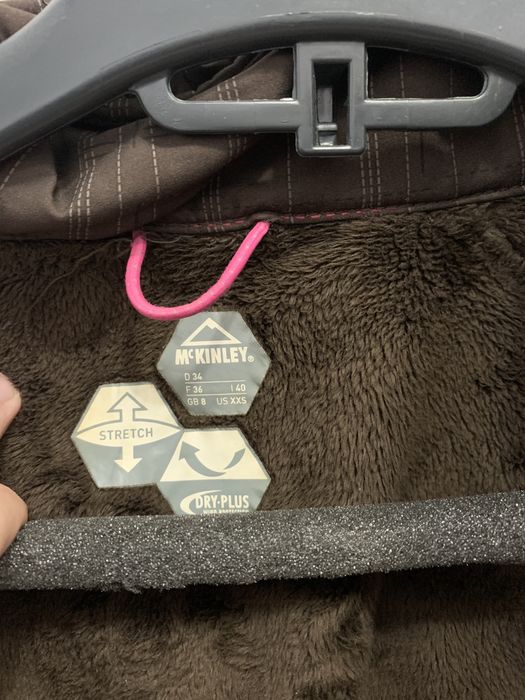 Geaca sport slim dama McKinley originala Xs Running