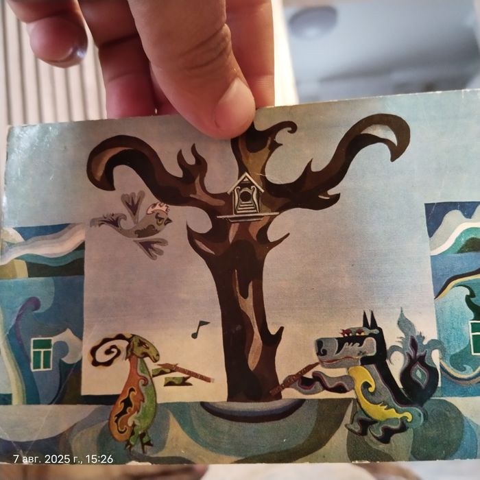 Наборы открыток по темам.