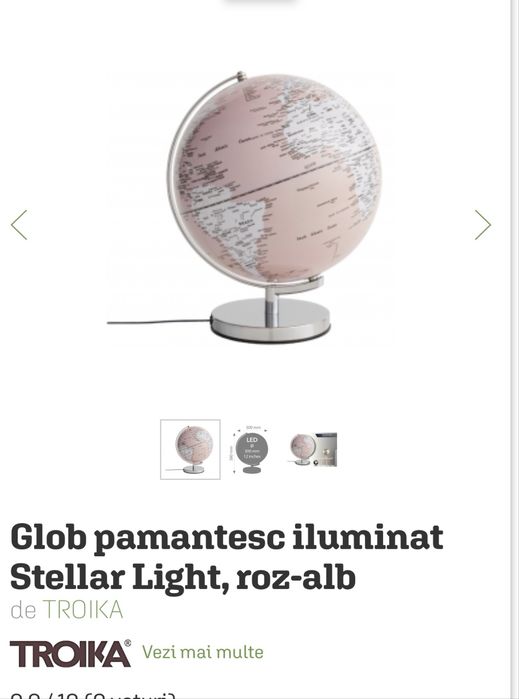 Glob pamantesc cu iluminare
