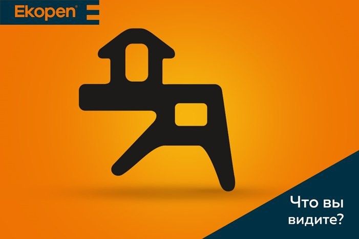 AKFA EKOPEN ALUTEX eshik romlar  tayorlab beramiz