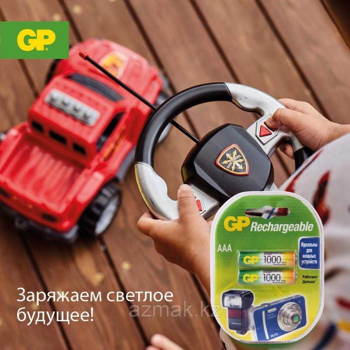 Аккумуляторы ААА 1000 мАч (2 шт.)