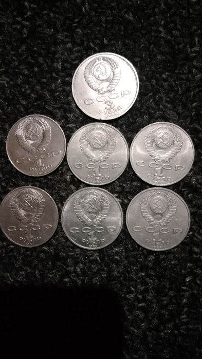 Монеты юбилейный.