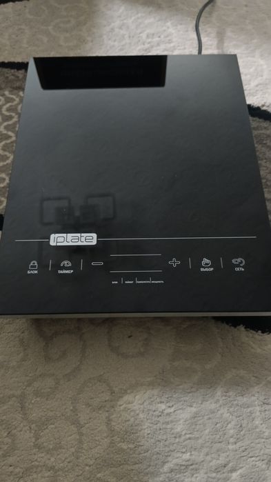Плита индукционная