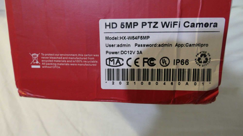 WI-FI камера Boavision Hs-W54F5MP