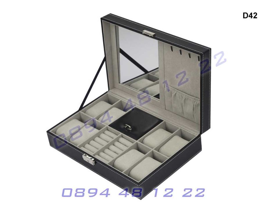 Луксозна Кутия Часовници Часовник Куфар Очила Бижута Аксесоари