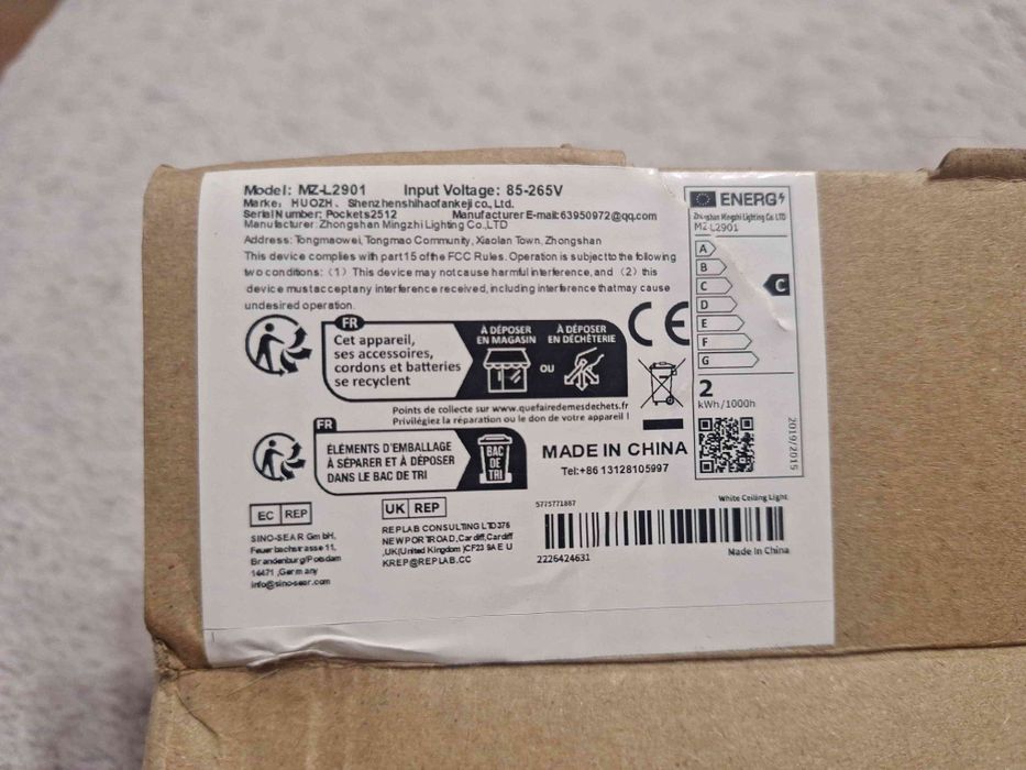 НОВ LED плафон с датик за движение и осветеност на 220 волта