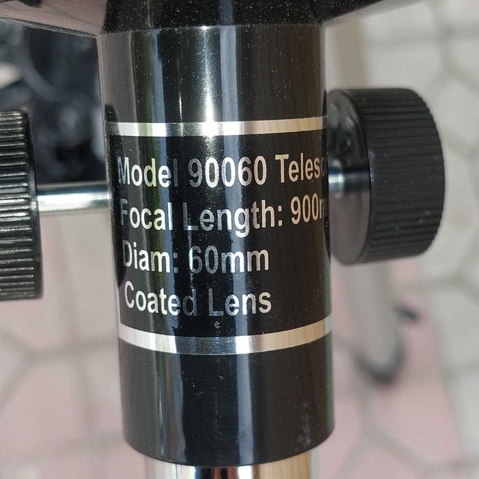 Телескоп астрономический