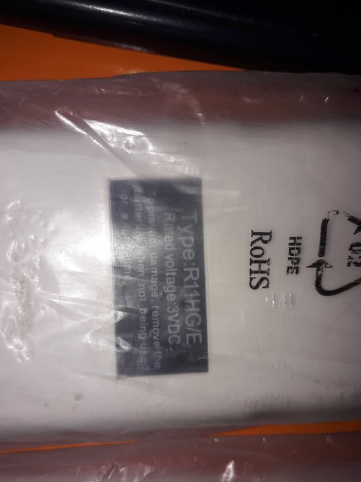 дистанционни за климатик