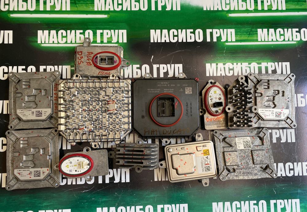 Баласт платки Led модул за фар за Алфа Alfa Romeo Lancia Fiat