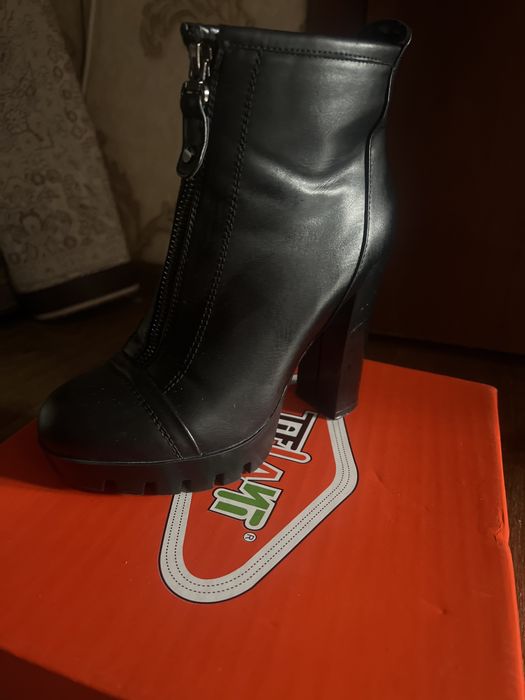 Батильоны женские