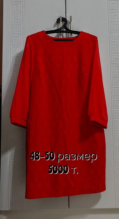 Продам красивые платья