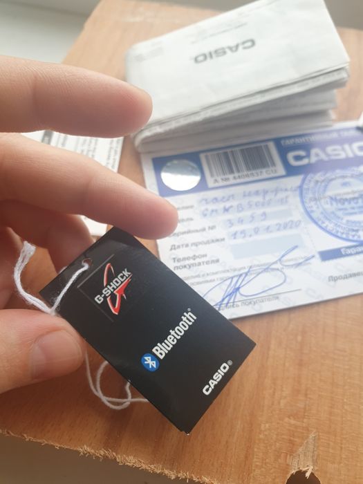 Продам  casio g-shock GMW-B5000-1E