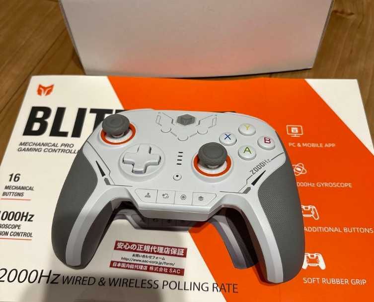 Bigbig Won Blitz 2 Controller-2000Hz Polling TMR Sticks