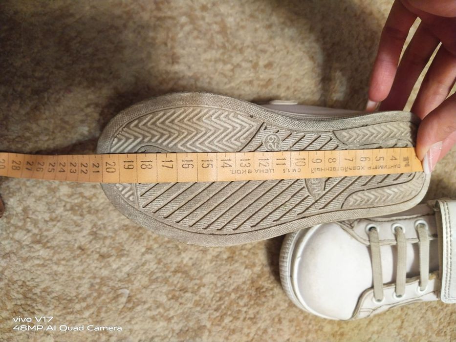 Кеды на девочку 29 размер