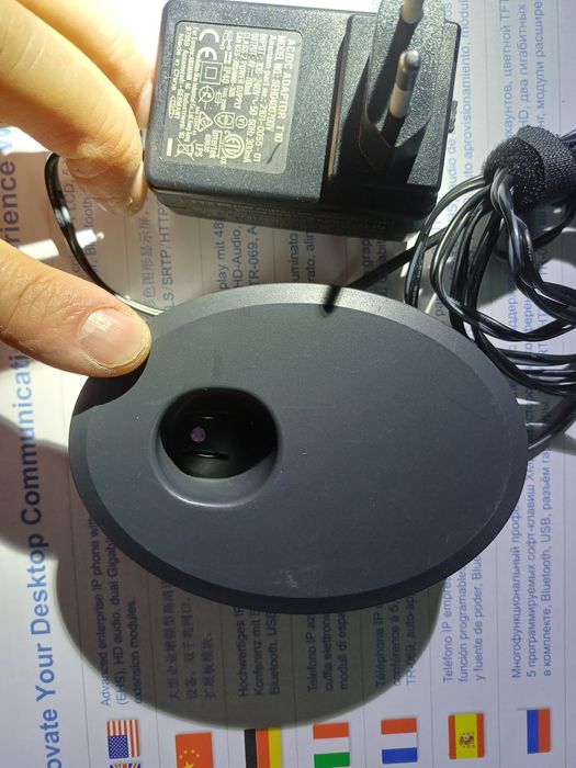 Incarcator masina Wella. Este testat