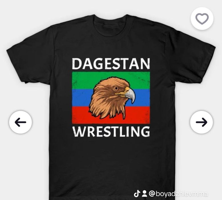 Тениска Dagestan Wrestling