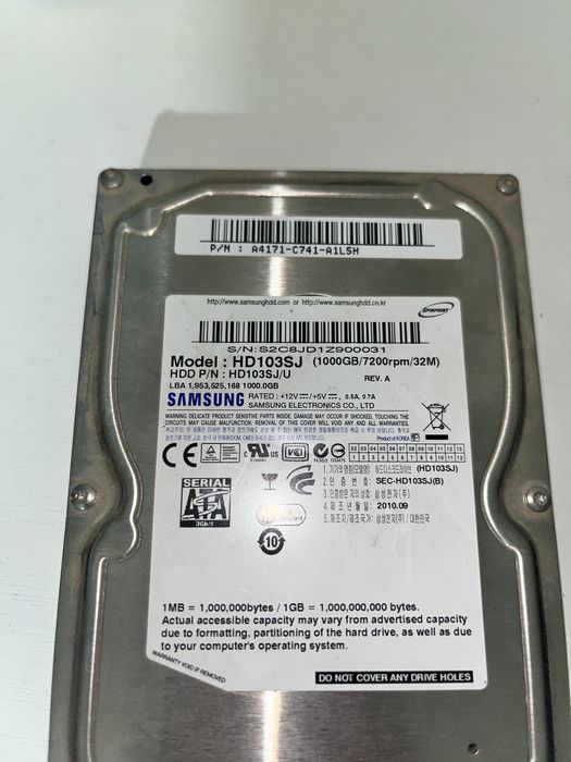 Жесткие диски (Память)