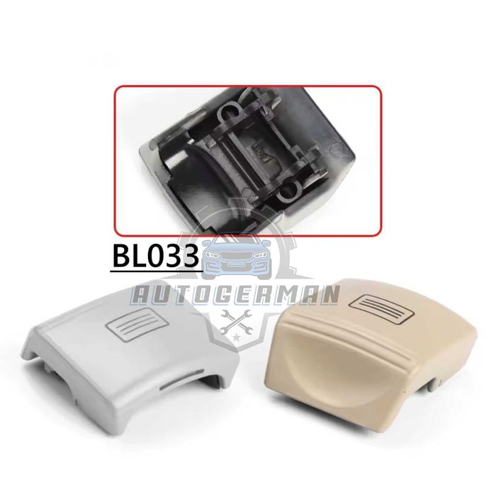 Бутон люк шибидах Mercedes W204 X204 W212 W218 копче за тавана щора