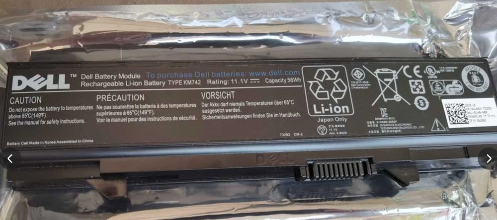 Baterie Laptop Dell E5400