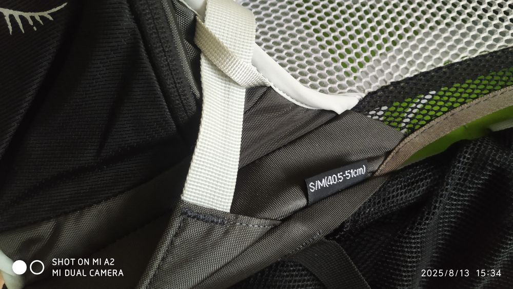 Osprey Stratos 34