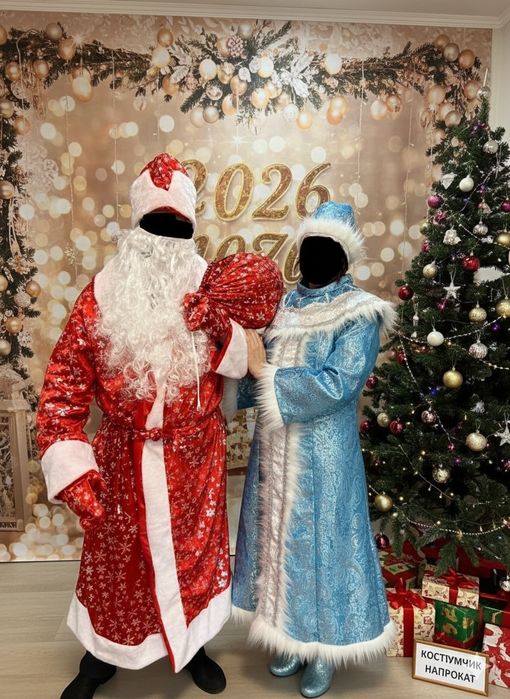 Дед мороз продам