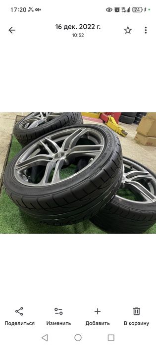 Диски от ауди  R18