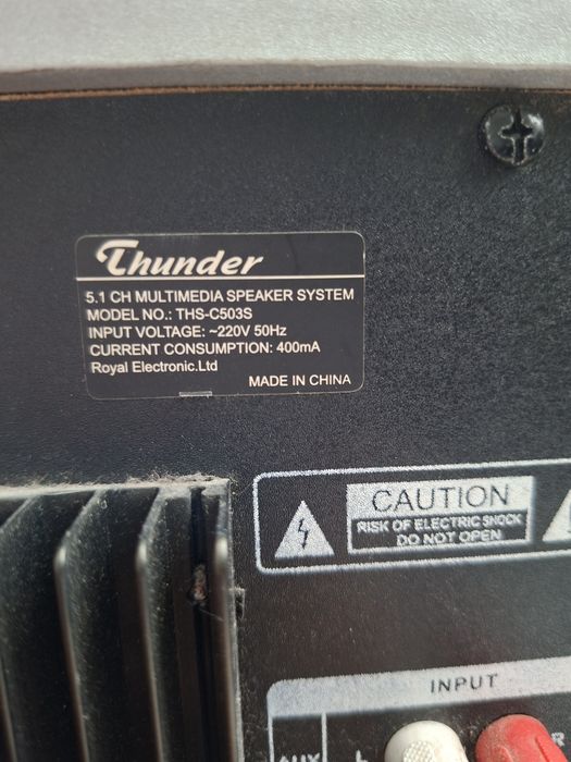 5.1 Multimedia Speaker System Thunder THS-C503S
