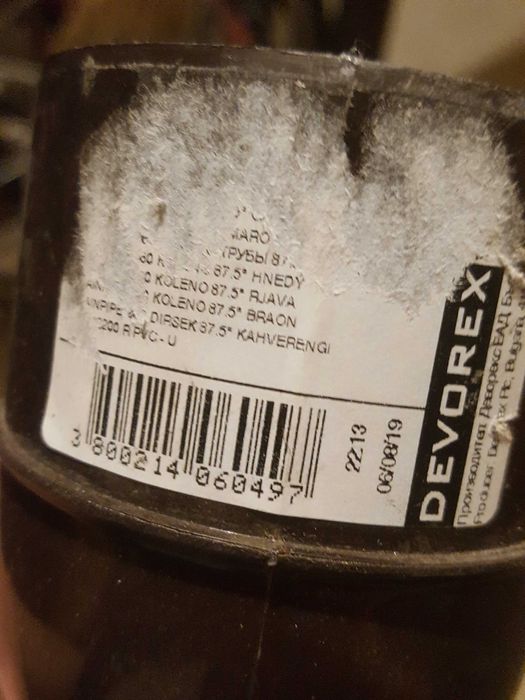 Водосточна тръба,Улук, Коляно за тръба 67,5,Скоби Devorex