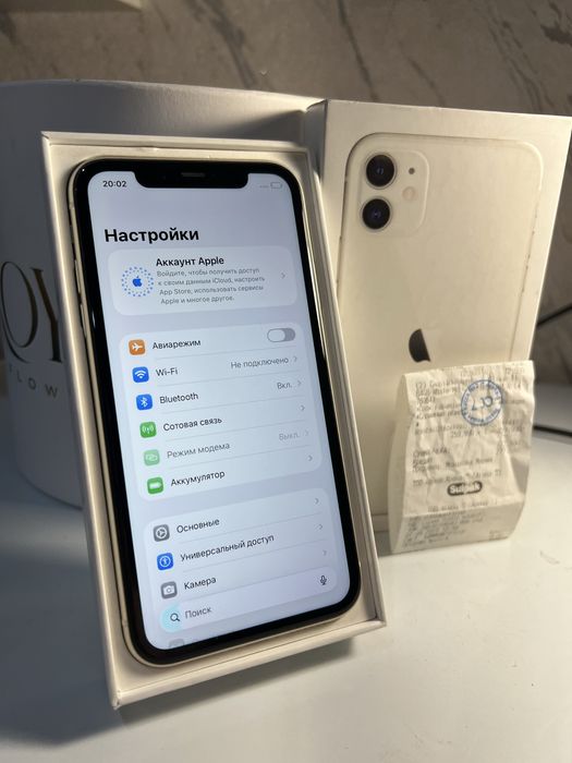 IPhone 11 64GB White