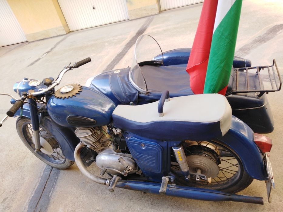 Разделям се Ижето с коша